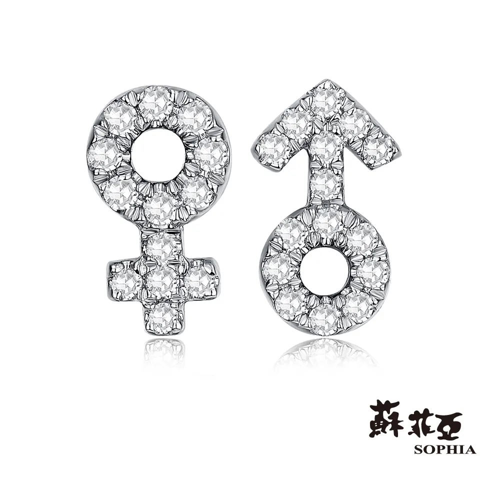 猜,白骨的陰謀女法醫系列之 歷史價格詳細信息