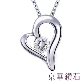 京華鑽石 鑽石項鍊 10K玫瑰金 共0.10克拉 十字架系列 信念 歷史價格詳細信息