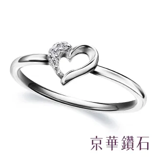 鑽石戒指玩偶毛絨玩具公仔抱枕浪漫七夕情人節送女友創意可愛 歷史價格詳細信息