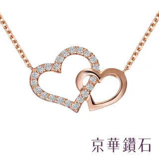 雙心玫瑰毛絨玩具大熊公仔大號布娃娃女生日禮物抱抱熊玩偶情人節 歷史價格詳細信息