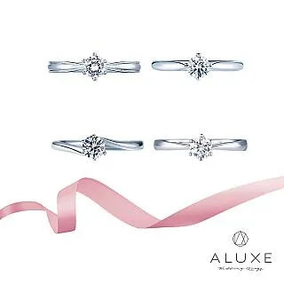 A-LUXE 亞立詩 0.30克拉 F/VS2完美車工求婚鑽戒 歷史價格詳細信息