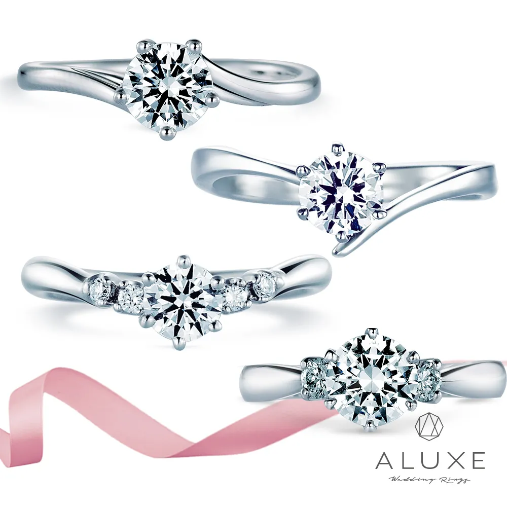 ALUXE 亞立詩 18K 優雅心型 鑽石項鍊 NN0912 歷史價格詳細信息