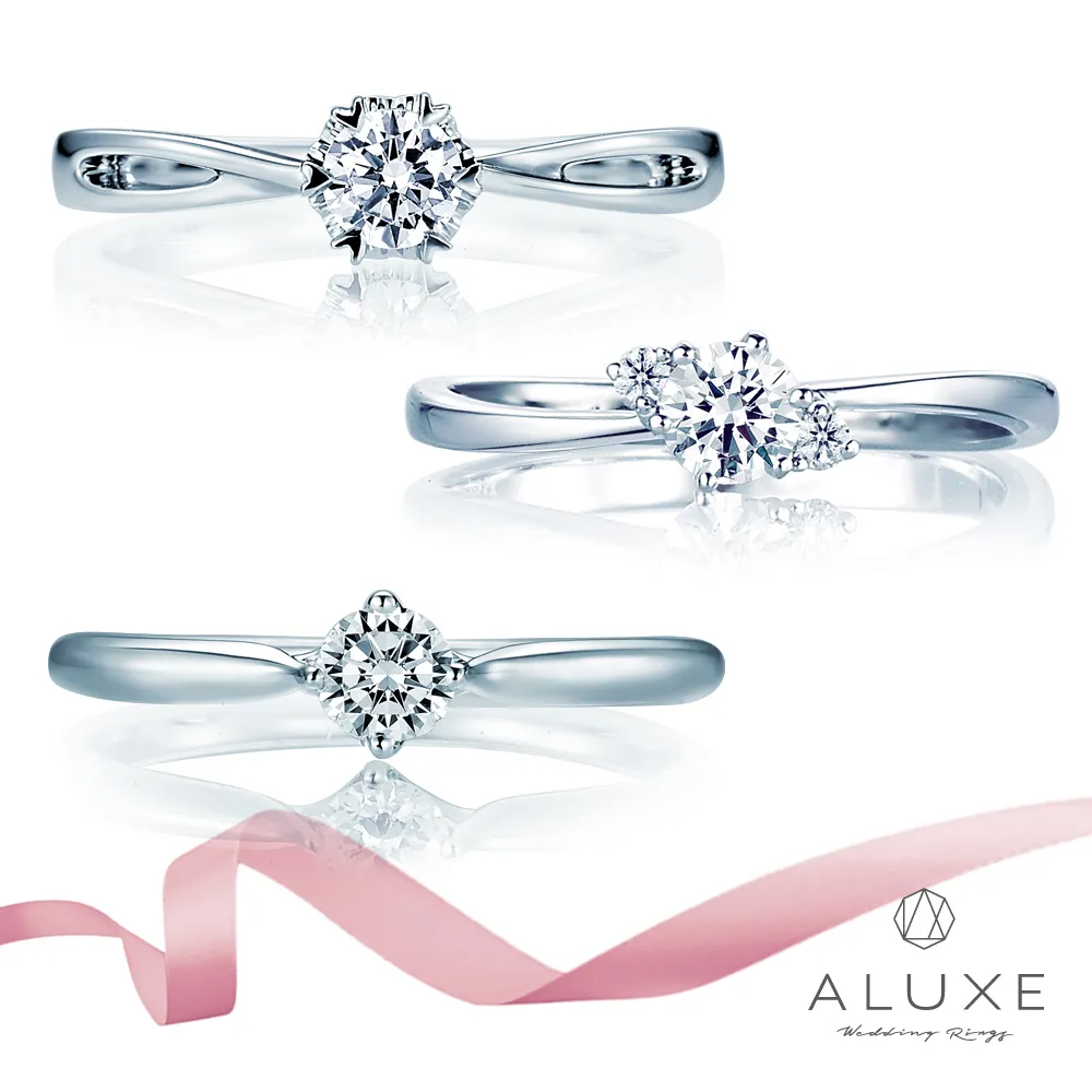 ALUXE 亞立詩 18K 優雅心型 鑽石項鍊 NN0912 歷史價格詳細信息