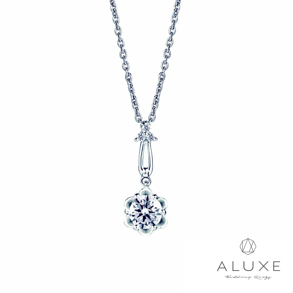 【ALUXE 亞立詩鑽石】Petite系列 馬蹄白K金美鑽項鍊 歷史價格詳細信息