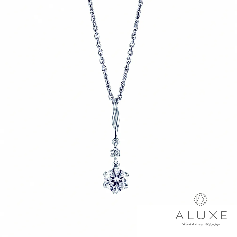 【ALUXE 亞立詩鑽石】Petite系列 馬蹄白K金美鑽項鍊 歷史價格詳細信息