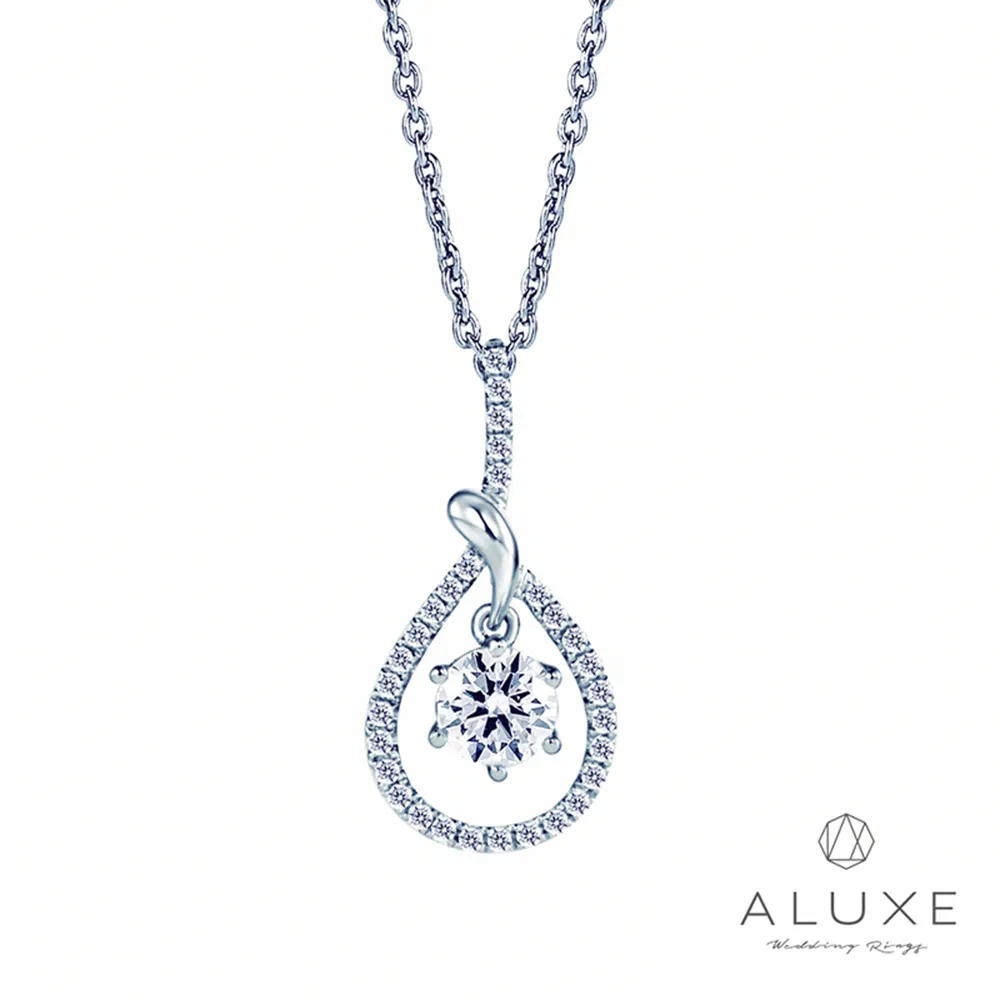 【ALUXE 亞立詩鑽石】Petite系列 馬蹄白K金美鑽項鍊 歷史價格詳細信息