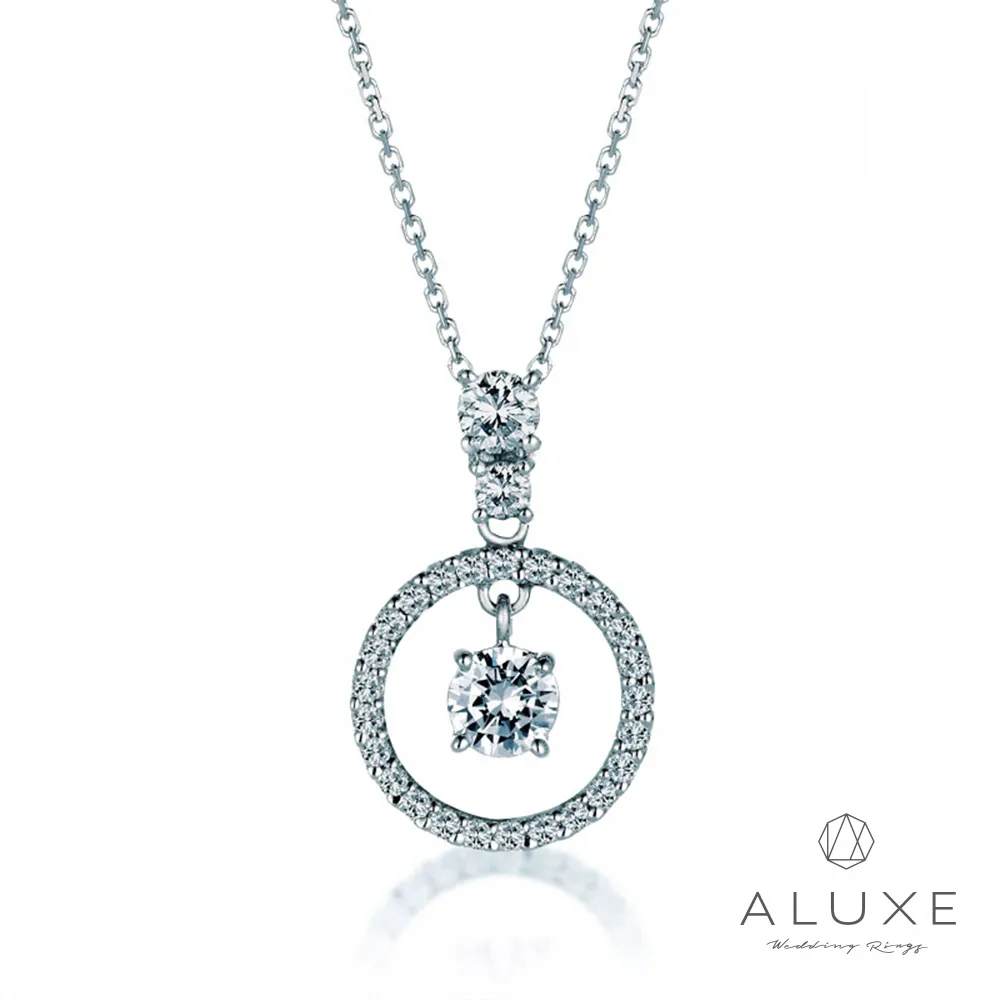ALUXE 亞立詩 18K金 璀璨星河 鑽石項耳環項鍊組 歷史價格詳細信息