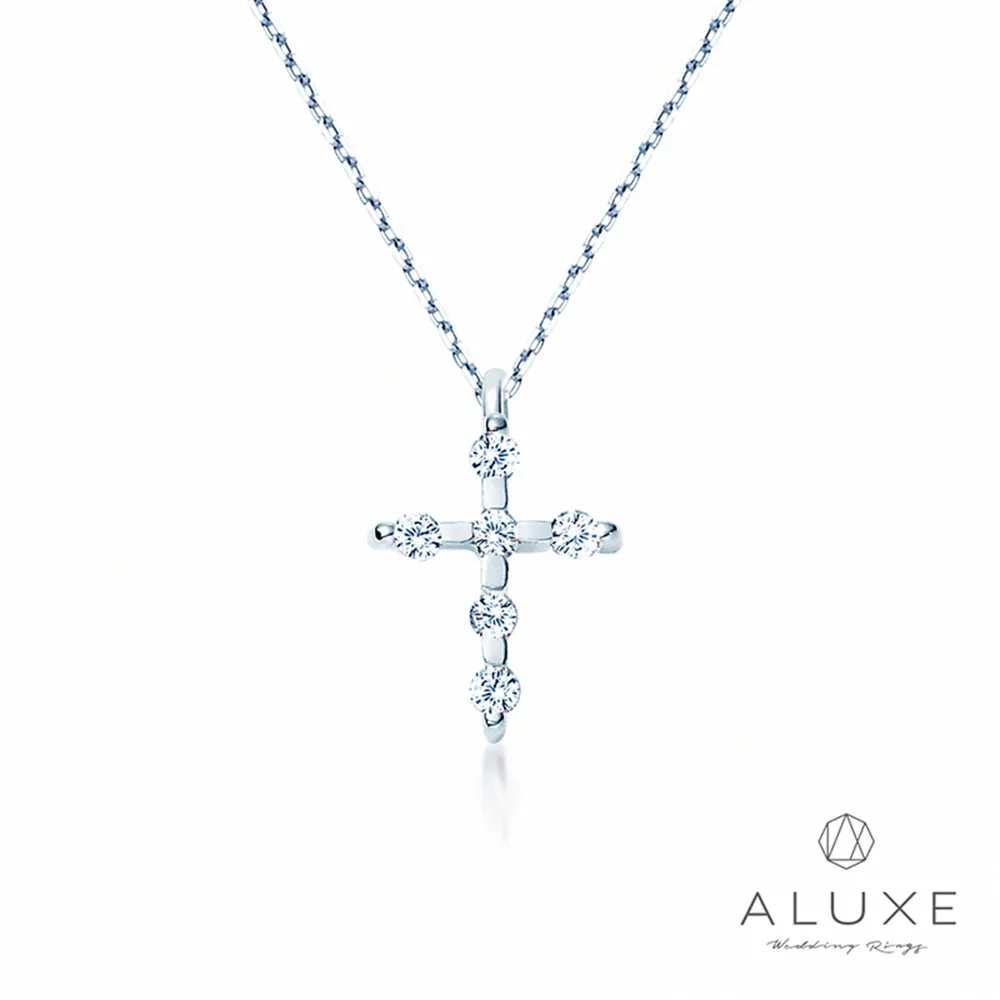 【ALUXE 亞立詩鑽石】Petite系列 馬蹄白K金美鑽項鍊 歷史價格詳細信息