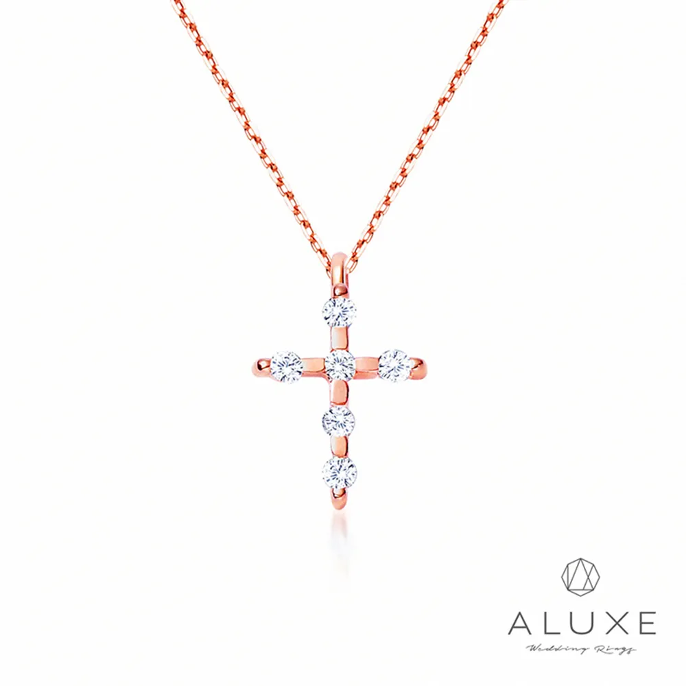 【ALUXE 亞立詩鑽石】Petite系列 馬蹄白K金美鑽項鍊 歷史價格詳細信息