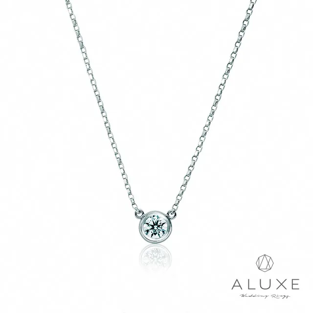 A-LUXE 亞立詩 單排鑽18K金鑽石線戒 歷史價格詳細信息