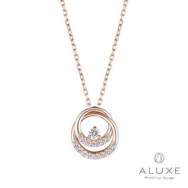 ALUXE亞立詩 Shine系列10K 雙面鑽石項鍊 歷史價格詳細信息