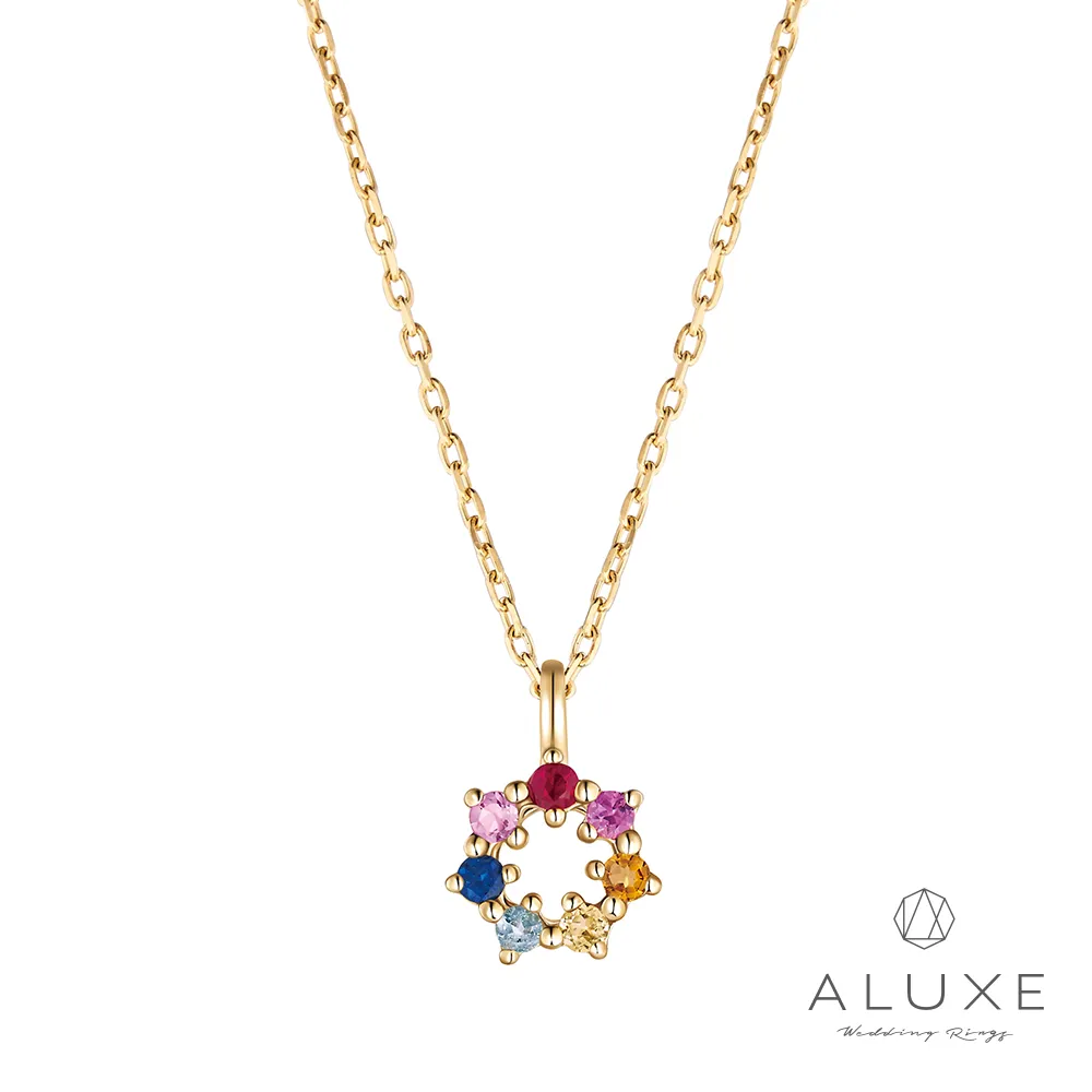 ALUXE 亞立詩 Shine系列 10K繽紛彩色寶石線戒 歷史價格詳細信息