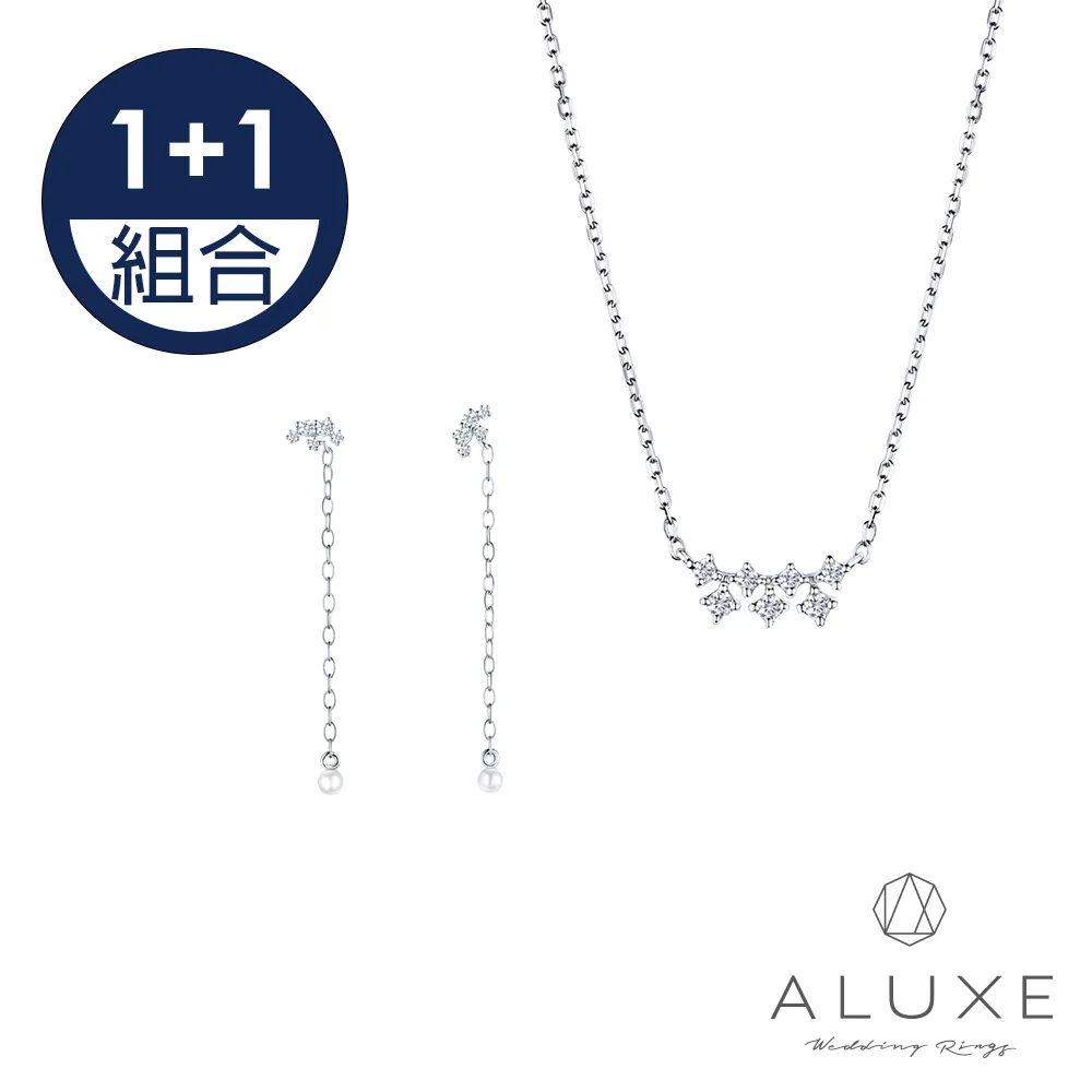 【ALUXE亞立詩】18K金 鑽石耳環 璀璨星河 EE1110(黃) 歷史價格詳細信息