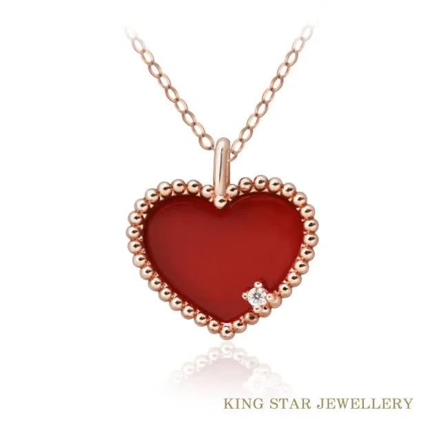 King Star 18K瑪瑙幸運草靈動鑽石耳環(總視覺效果40分) 歷史價格詳細信息