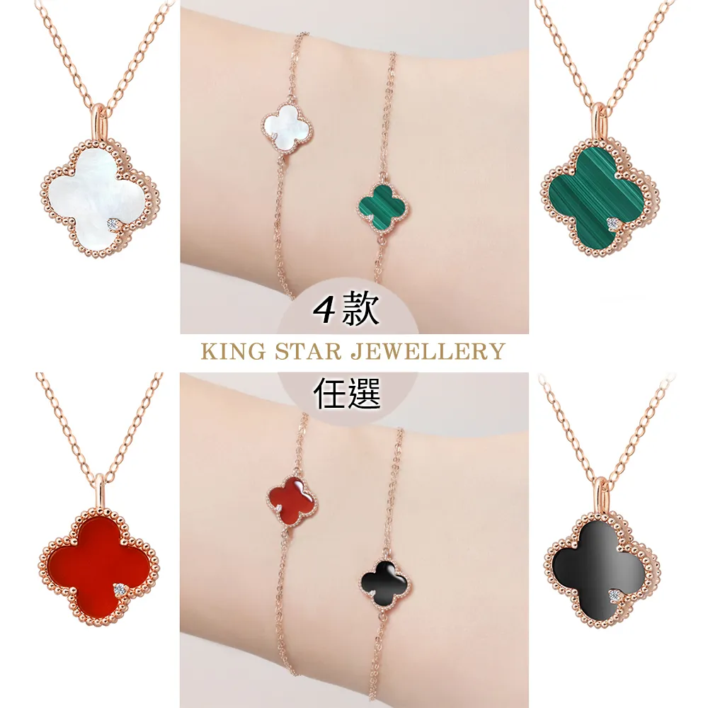 幸運草@輕薄透氣護腕 單入 男女通用 AOLIKES 奧力克斯 戶外運動健身 重量訓練 啞鈴 握舉 槓鈴 日常辦公 彈力 歷史價格詳細信息