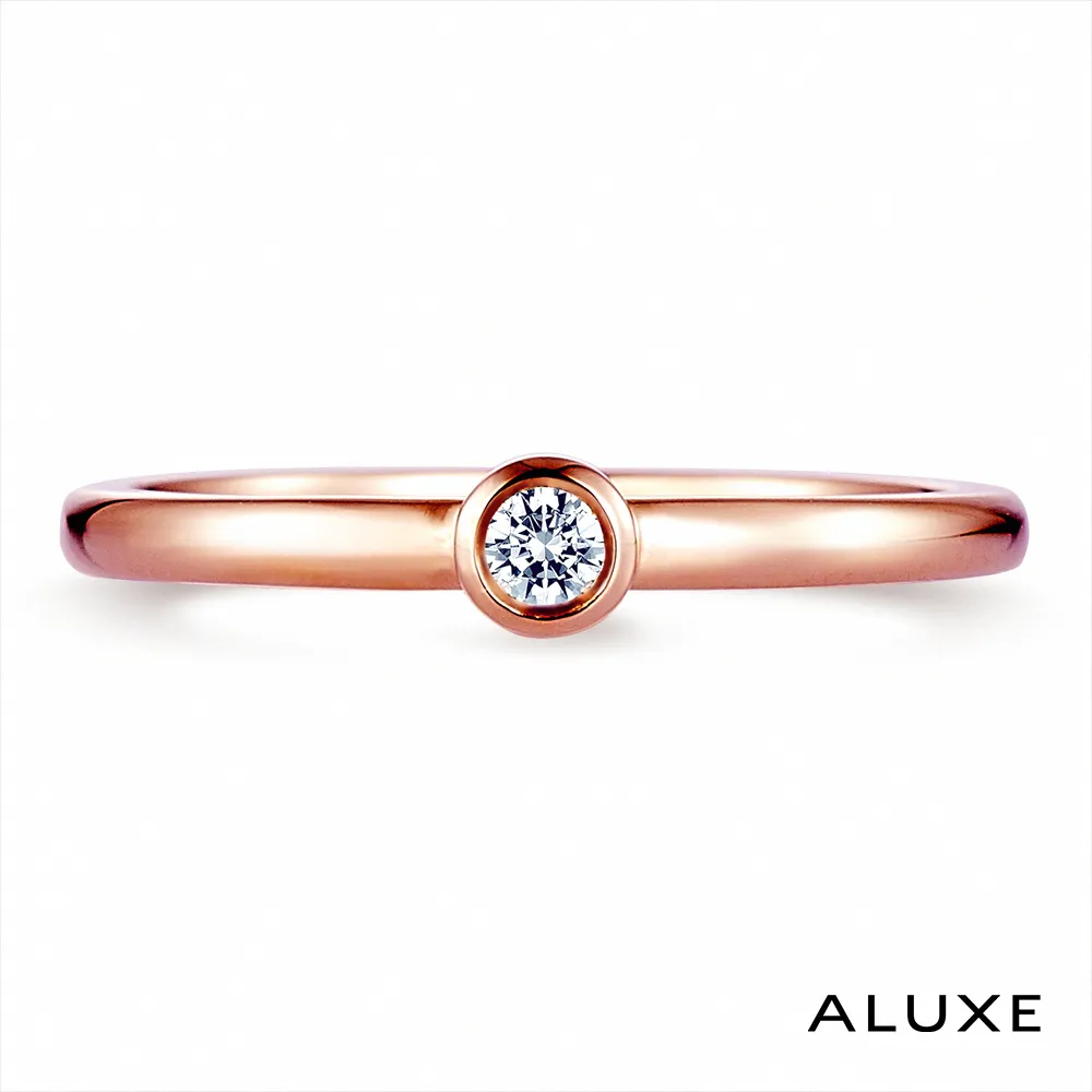 戒指金美澳 925銀戒指 情侶對戒字母素圈時尚飾品純銀高級感首飾 歷史價格詳細信息