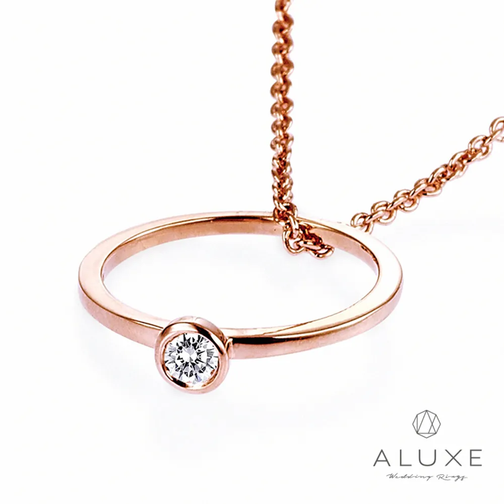 【ALUXE 亞立詩鑽石】0.05克拉黃K金美鑽戒指 歷史價格詳細信息