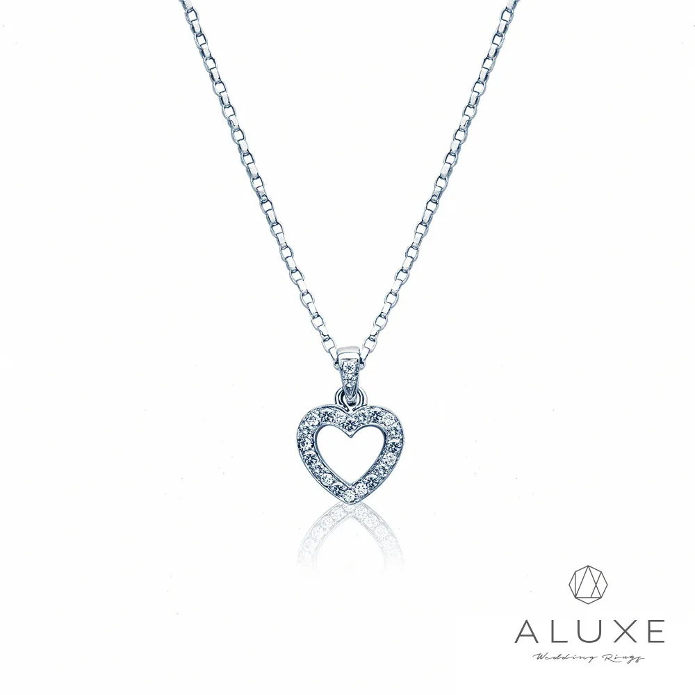 【ALUXE 亞立詩鑽石】Petite系列 馬蹄白K金美鑽項鍊 歷史價格詳細信息