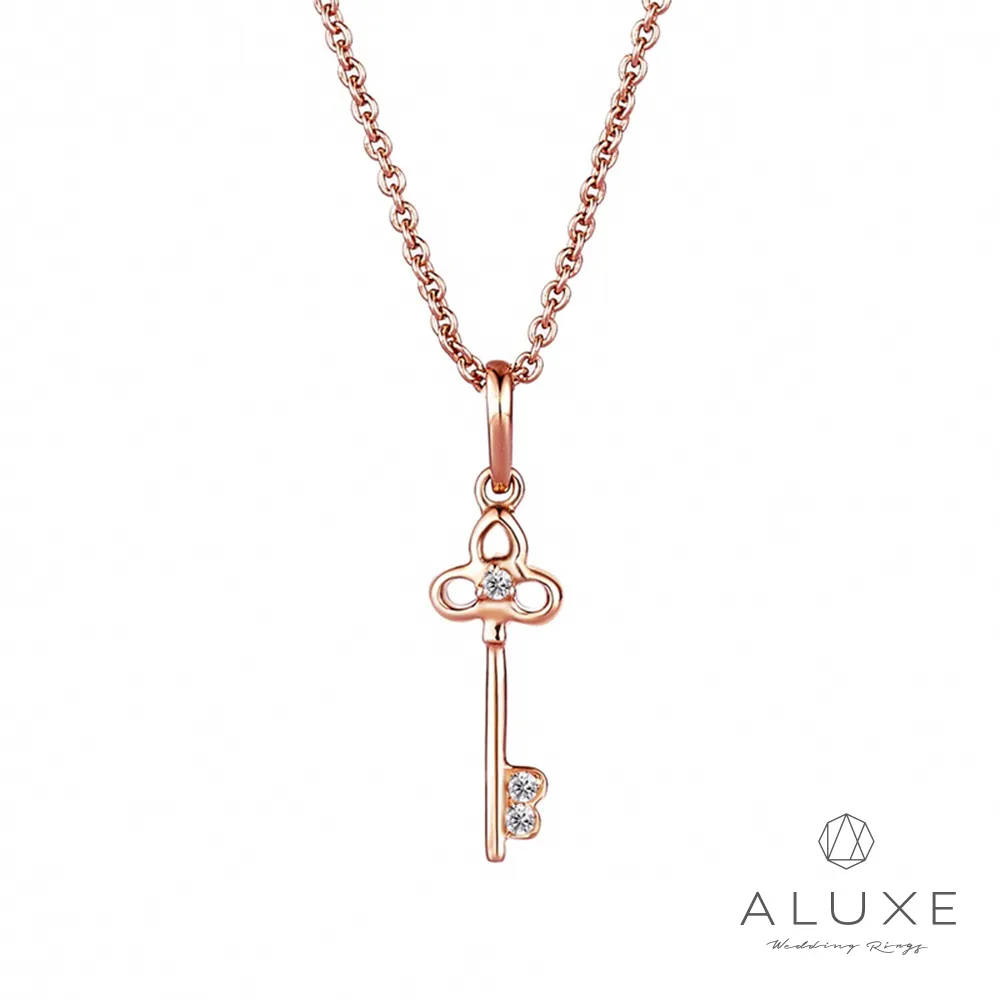 ALUXE 亞立詩 Love Imprint 18K金鑽石項鍊 歷史價格詳細信息