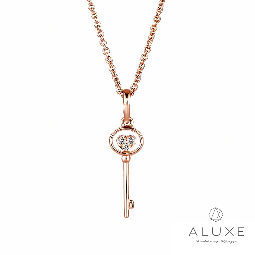 ALUXE 亞立詩 Love Imprint 18K金鑽石項鍊 歷史價格詳細信息