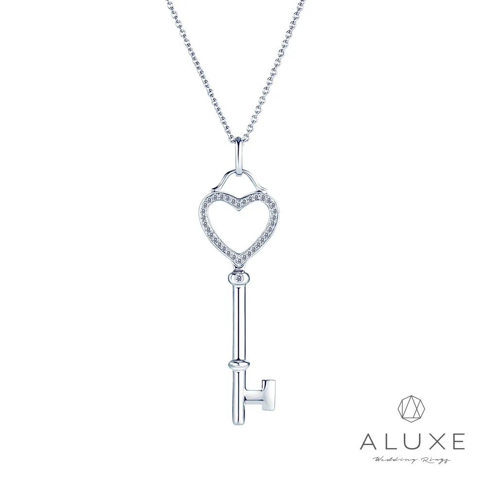 ALUXE 亞立詩 Love Imprint 18K金鑽石項鍊 歷史價格詳細信息