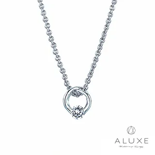 【ALUXE 亞立詩鑽石】Happiness系列 美鑽項鍊 歷史價格詳細信息