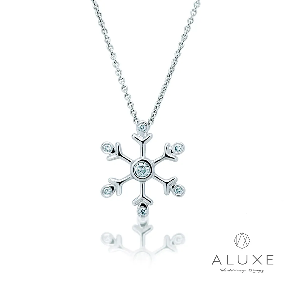 【ALUXE 亞立詩鑽石】Snowflakes 天然美鑽項鍊 歷史價格詳細信息
