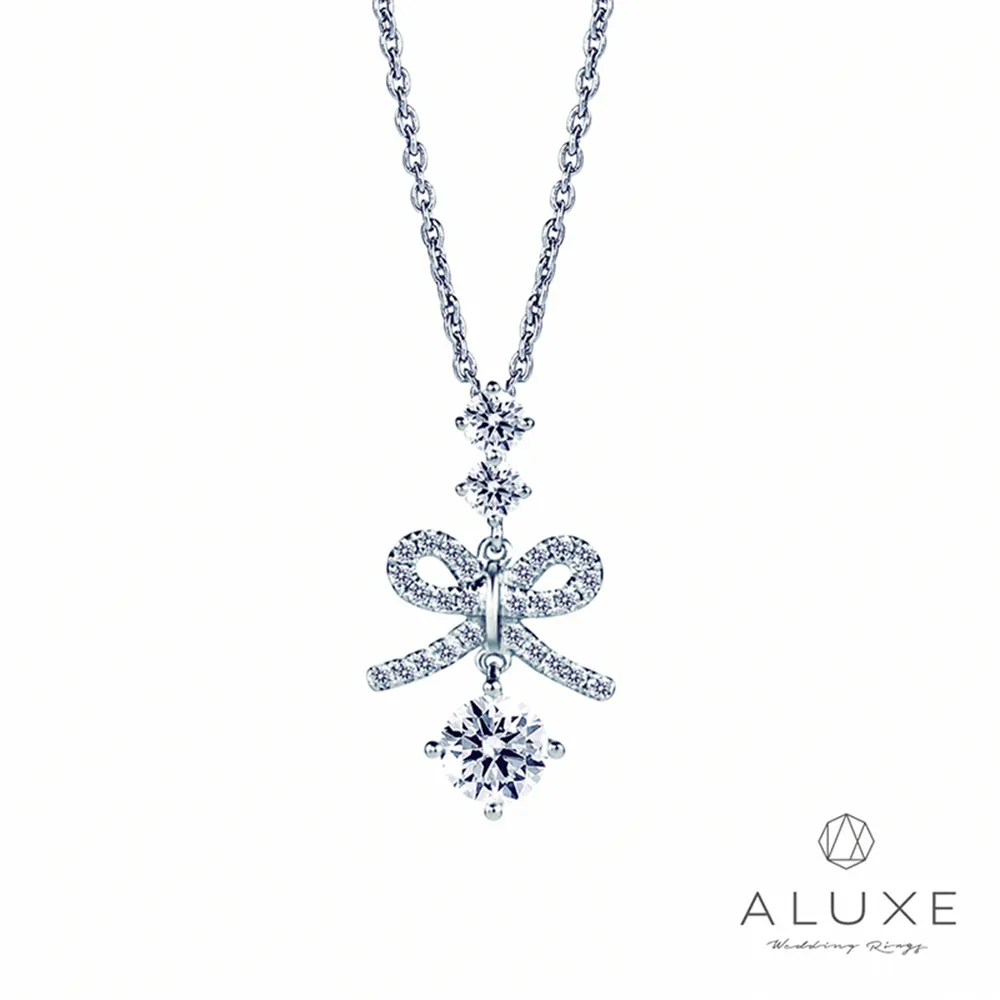 【ALUXE 亞立詩鑽石】0.30克拉F VS2天然美鑽 18K金男戒 歷史價格詳細信息