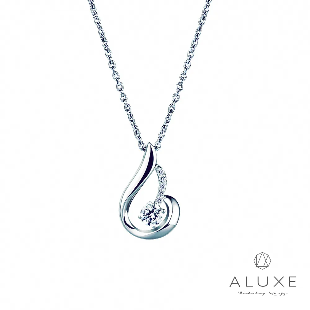 A Diamond亞立詩鑽石 0.20克拉 優雅柔美鑽戒女戒 歷史價格詳細信息