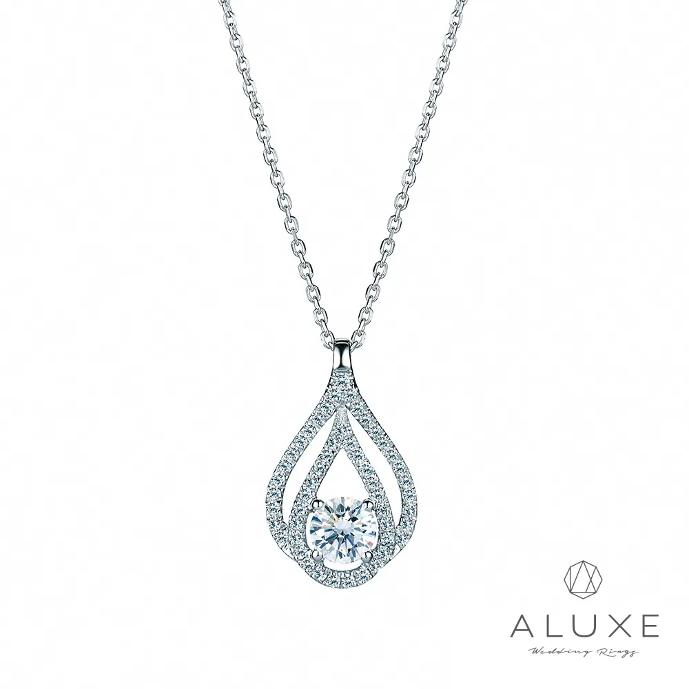 A-LUXE 亞立詩 18K金 雙星鑽石尾戒 歷史價格詳細信息