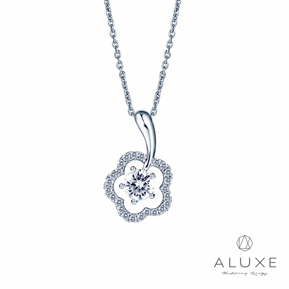 A-LUXE 亞立詩鑽石 18K花朵玫瑰金美鑽女戒 歷史價格詳細信息