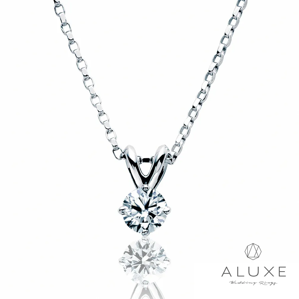 ALUXE 亞立詩 18K金 璀璨星河 鑽石項耳環項鍊組 歷史價格詳細信息