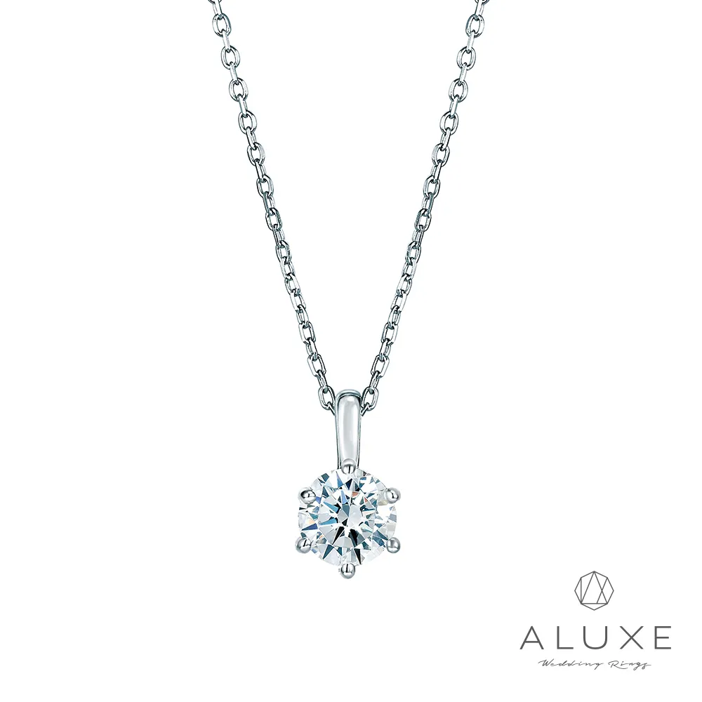 【ALUXE 亞立詩鑽石】簡約圓融系列 18K金男戒 歷史價格詳細信息