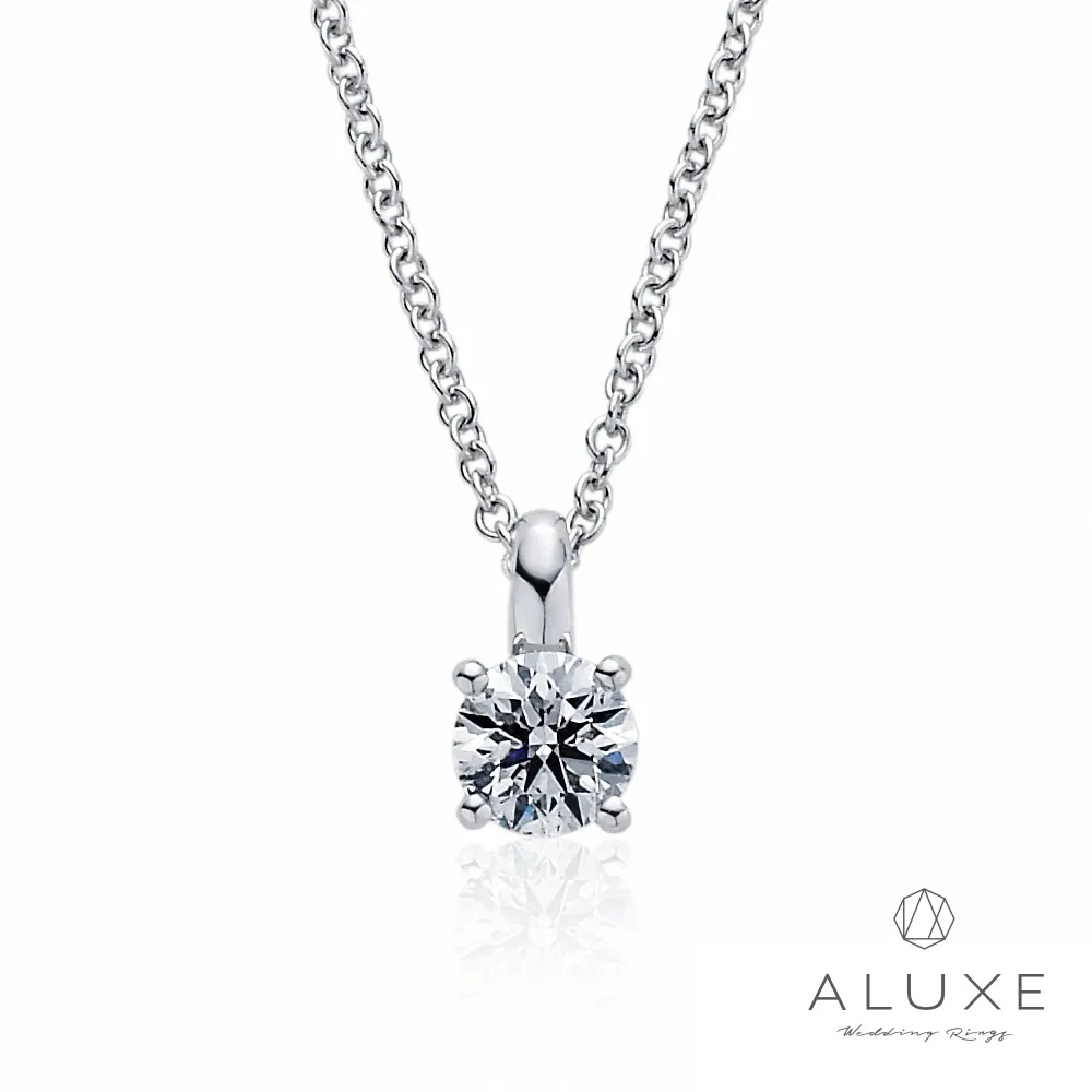 ALUXE 亞立詩 18K 優雅心型 鑽石項鍊 NN0912 歷史價格詳細信息