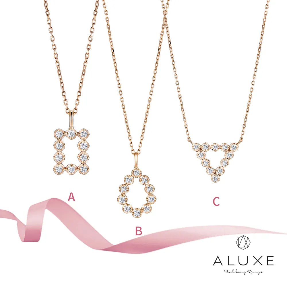 ALUXE 亞立詩 Shine系列 10K繽紛彩色寶石線戒 歷史價格詳細信息