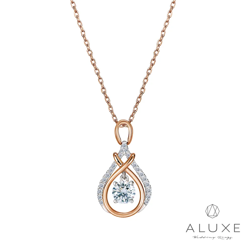 ALUXE 亞立詩 18K 0.2克拉 鑽石項鍊(任選) 歷史價格詳細信息