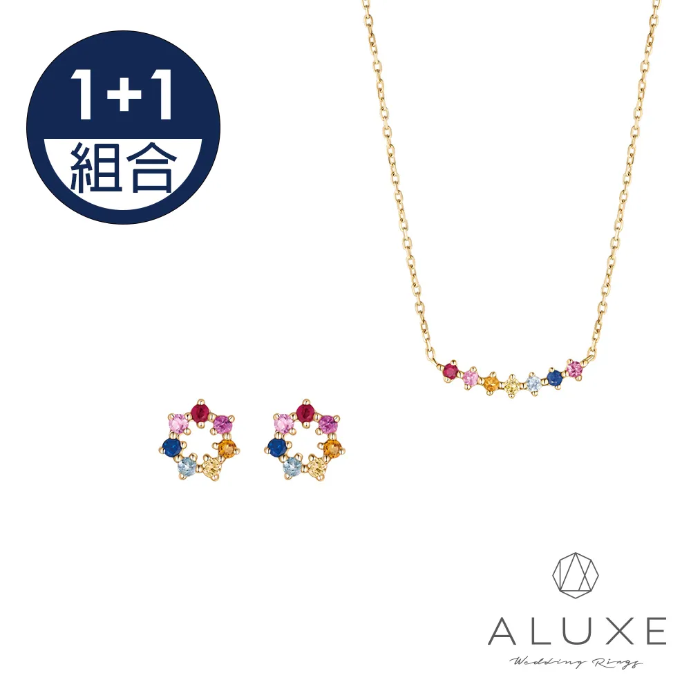 A-LUXE 亞立詩 Shine系列 10K金 簍空愛心鑽石耳環 EE0117 歷史價格詳細信息