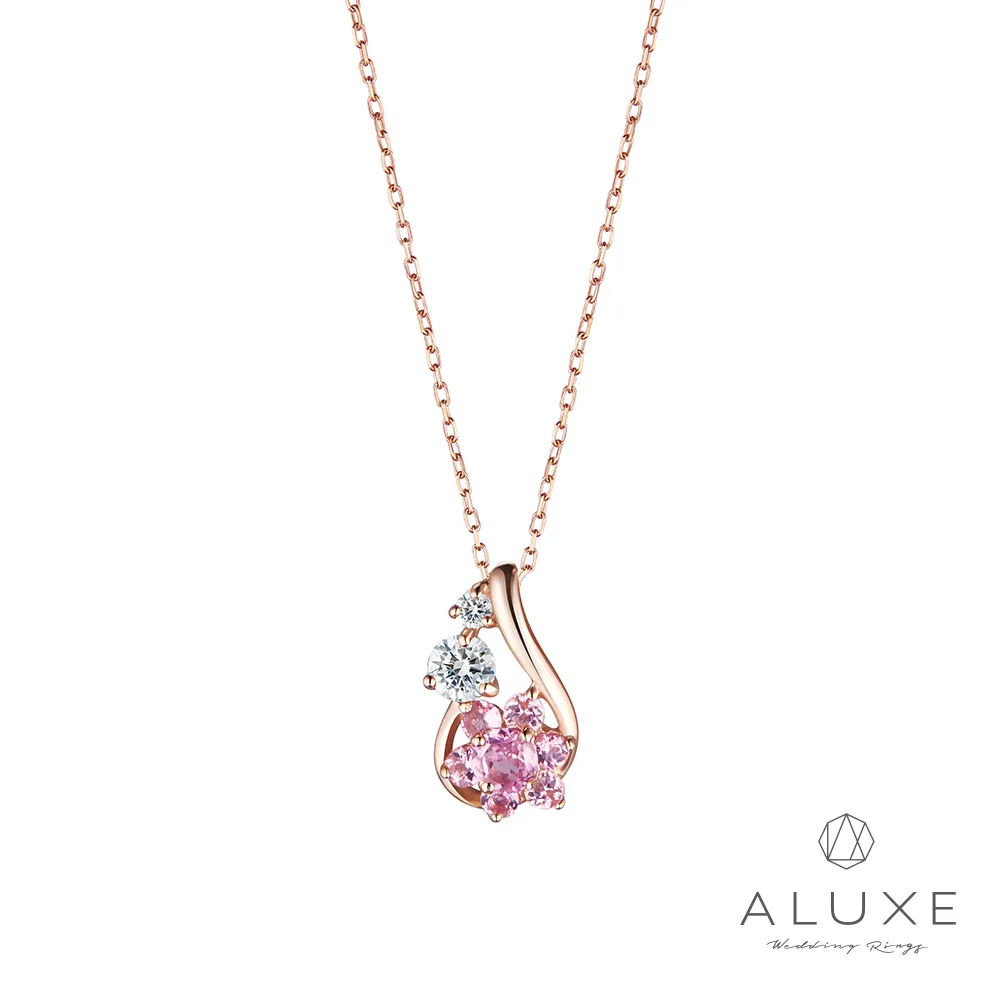 【ALUXE 亞立詩】10K金 寶石項鍊 繽紛彩色 微笑 NN0127 歷史價格詳細信息