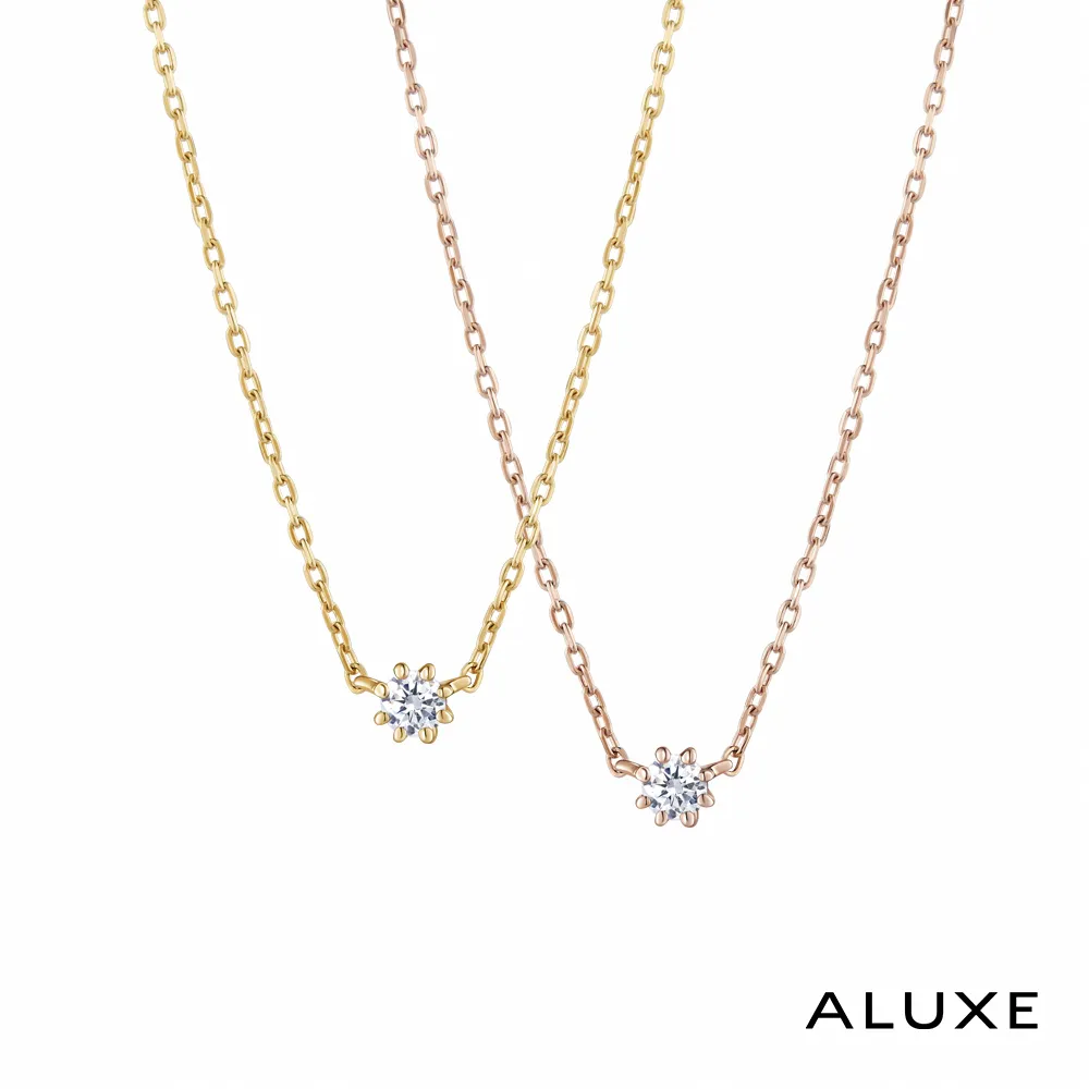 【ALUXE 亞立詩】10K金 鑽石項鍊 典雅之繞 NN0921 歷史價格詳細信息