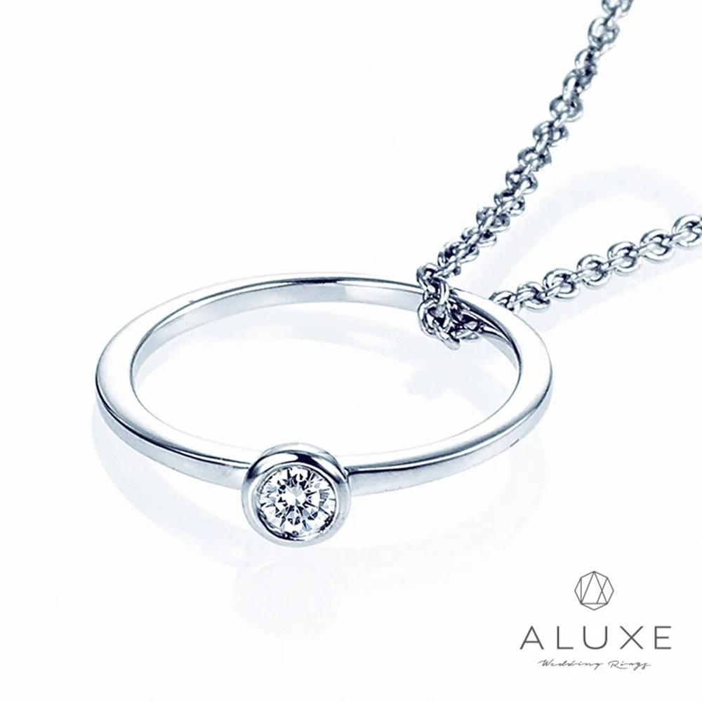 【ALUXE 亞立詩鑽石】0.05克拉黃K金美鑽戒指 歷史價格詳細信息