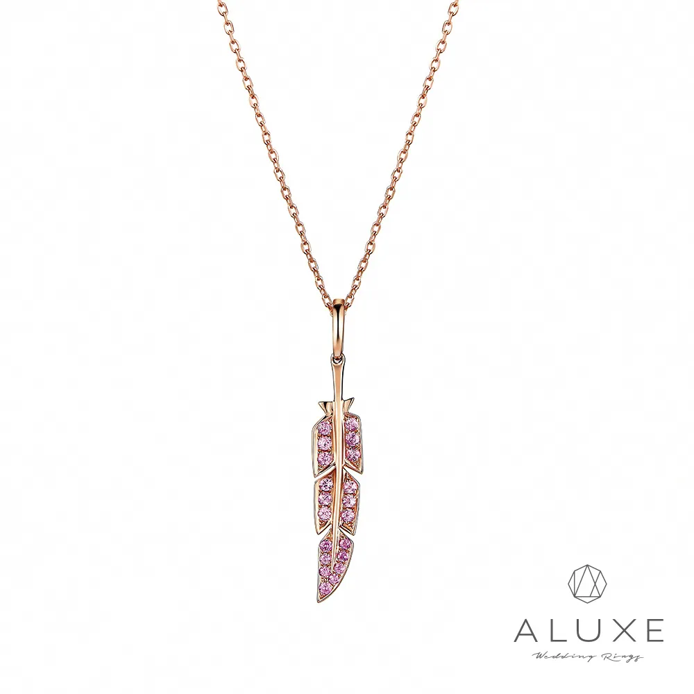 粉紅 玫瑰花 項鍊 戒指 手鐲 多用途珠寶盒+袋 歷史價格詳細信息