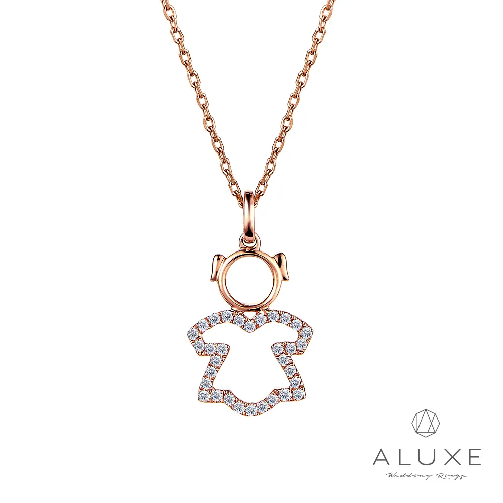 A-LUXE 亞立詩鑽石 18K玫瑰金 0.05克拉 唯愛心形鑽石項鍊 歷史價格詳細信息
