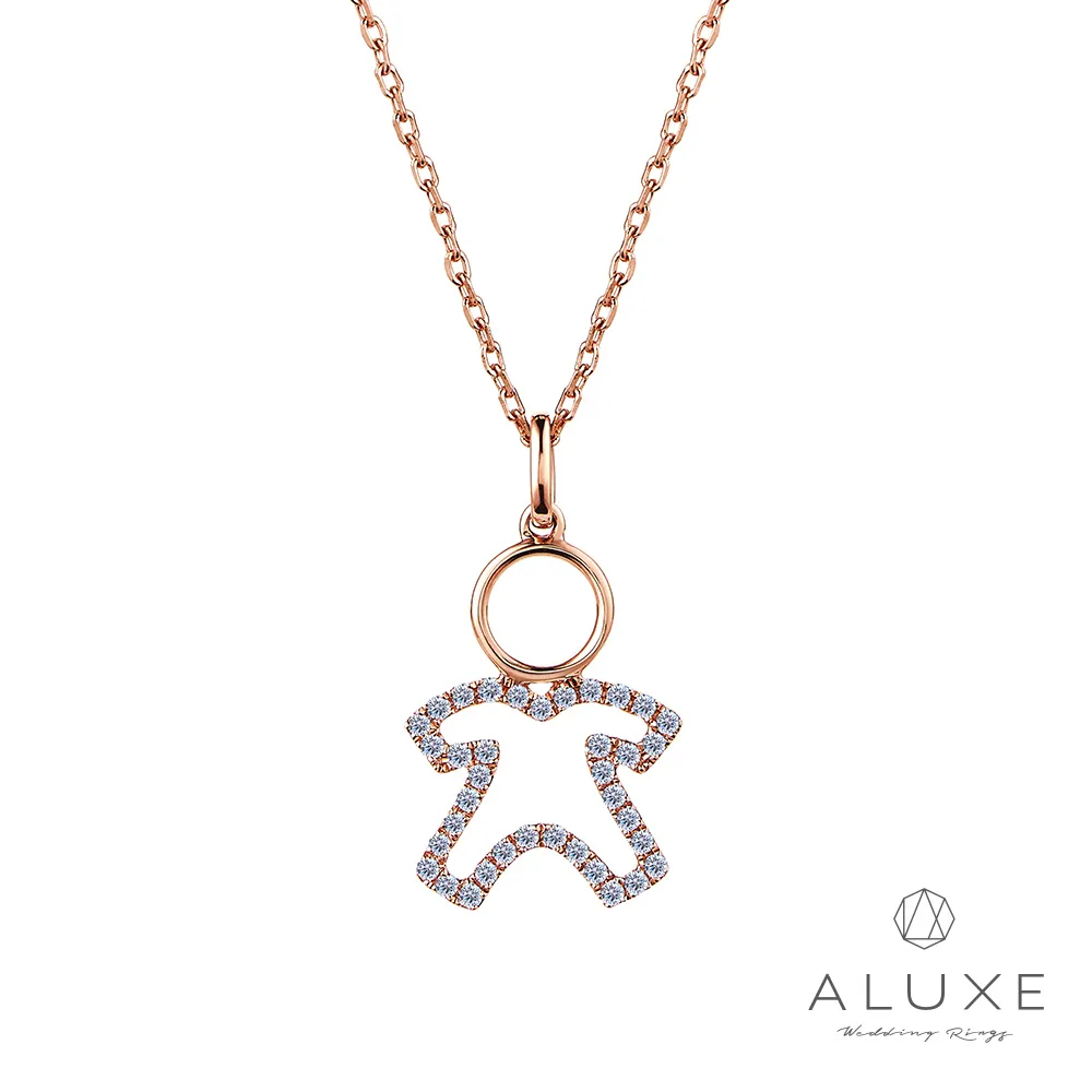 A-LUXE 亞立詩鑽石 18K玫瑰金 0.05克拉 唯愛心形鑽石項鍊 歷史價格詳細信息