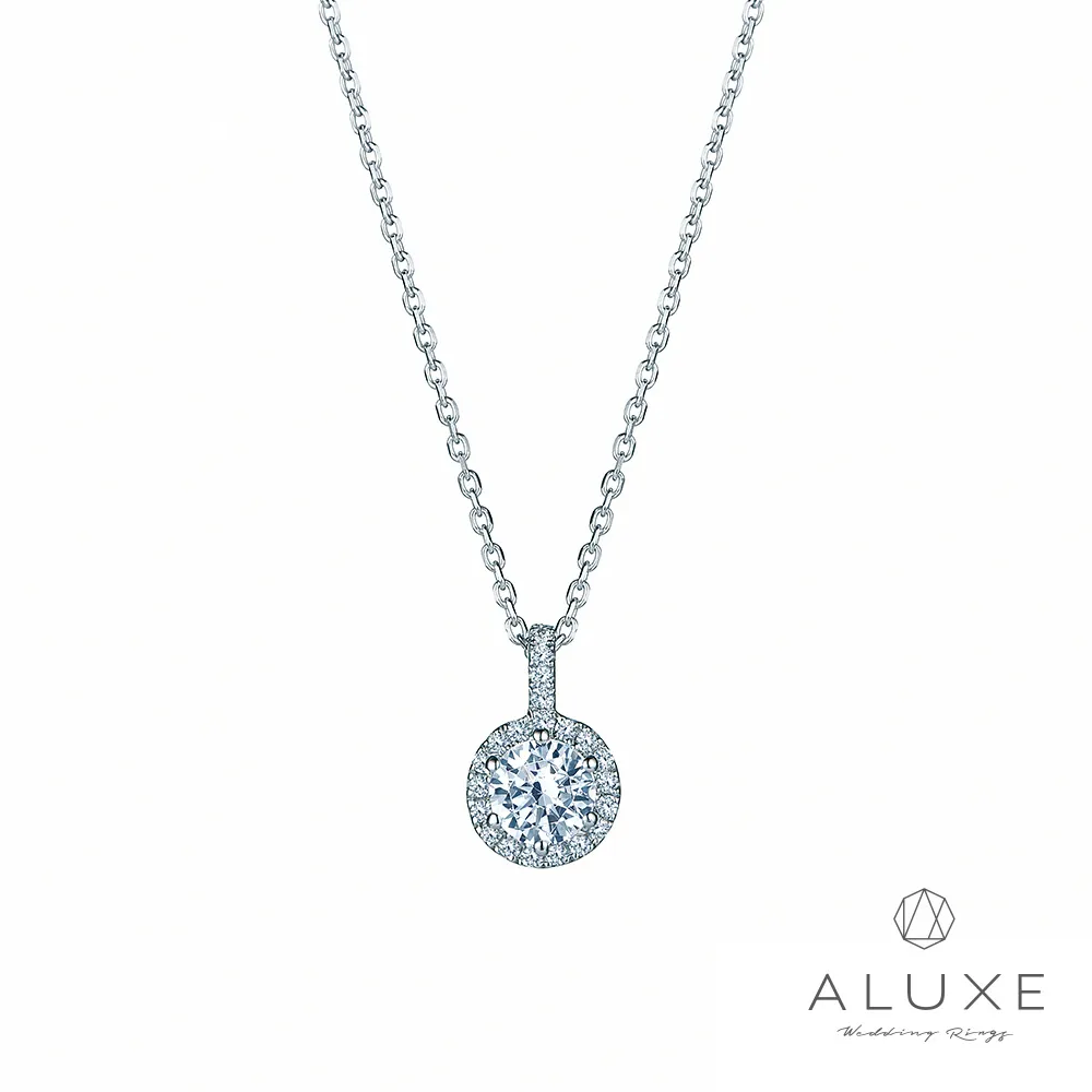 A-LUXE 亞立詩 18K金 0.30克拉FVS2 鑽石項鍊 歷史價格詳細信息