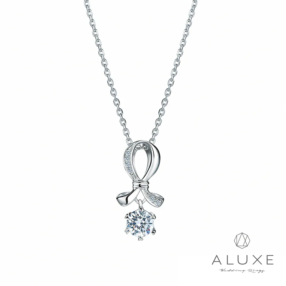 A-LUXE 亞立詩 18K金 0.30克拉FVS2 鑽石項鍊 歷史價格詳細信息