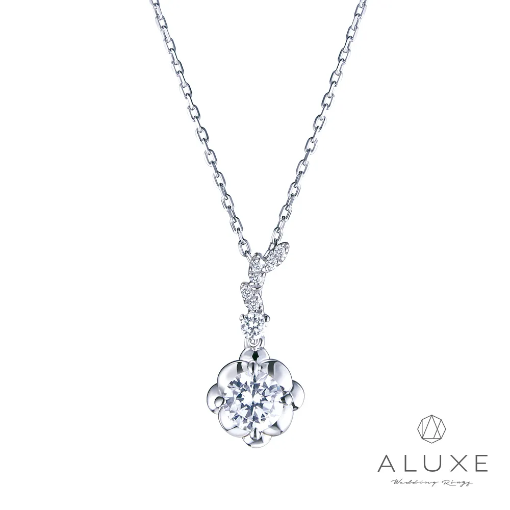 A-LUXE 亞立詩 18K金 0.30克拉FVS2 鑽石項鍊 歷史價格詳細信息