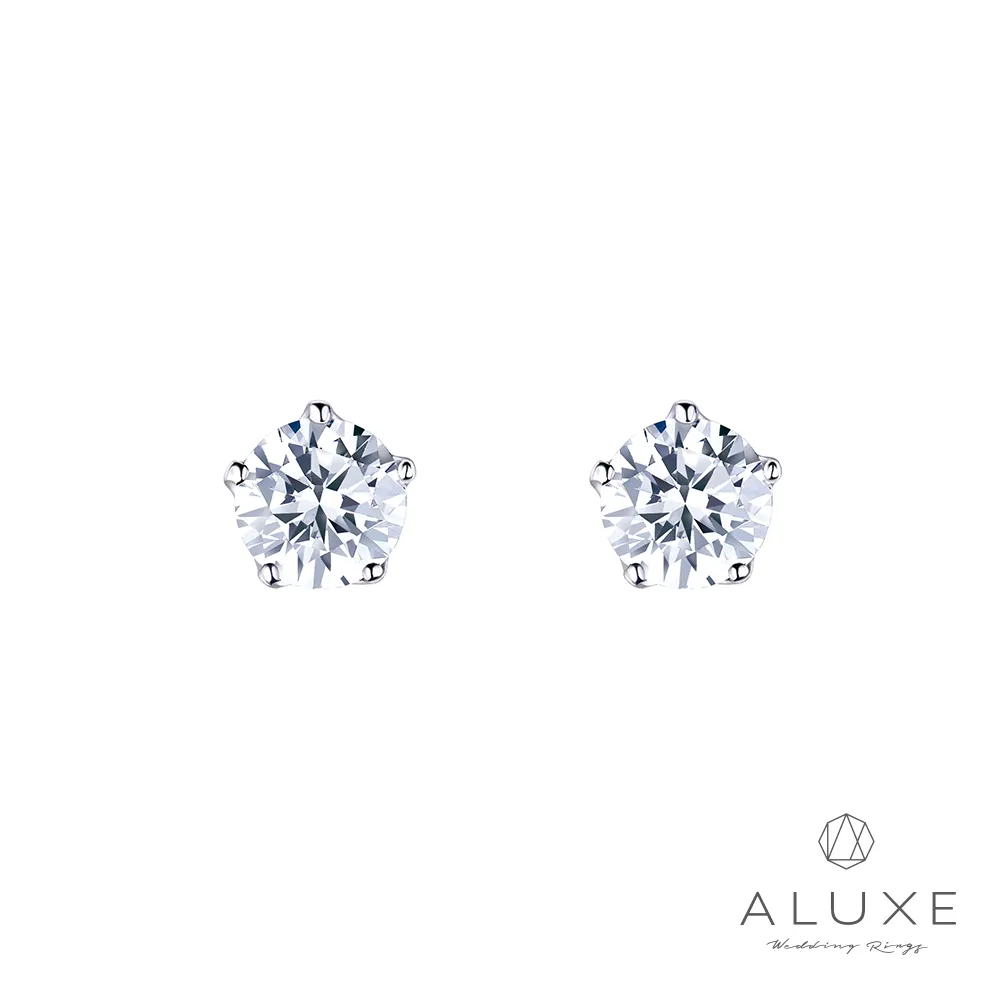 【ALUXE亞立詩】18K金 鑽石耳環 璀璨星河 EE1110(黃) 歷史價格詳細信息