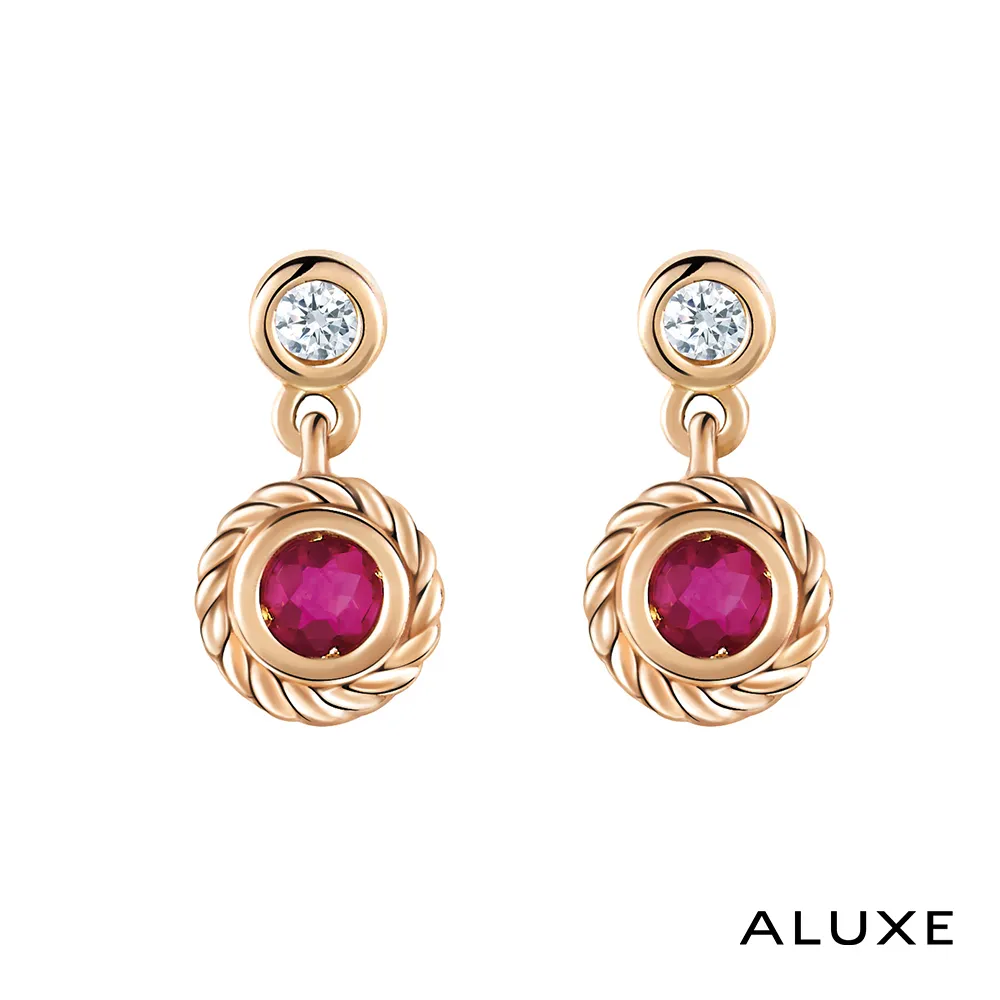 A-LUXE 亞立詩 Shine系列 10K金 簍空愛心鑽石耳環 EE0117 歷史價格詳細信息