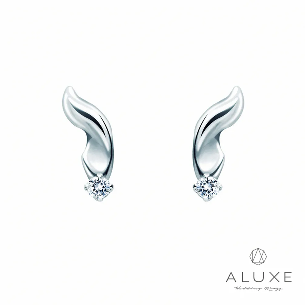 A-LUXE 亞立詩 My Angel 0.06克拉美鑽耳環 歷史價格詳細信息