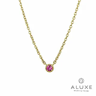 A-LUXE 亞立詩 Shine系列 幸福10K粉紅剛玉鑽石項鍊 歷史價格詳細信息
